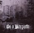 On a Warpath