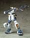 MS IN ACTION!! ガンダムTR-1[ヘイズル] 別画像