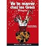 Va te marrer chez les Grecs (Philogelos) : Recueil de blagues grecques anciennes