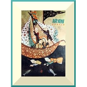 Vintage Travel IRAN Lovely 250gsm Gloss ART CARD A3 Reproduction Poster