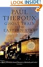 The Ghost Train...