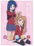 とらドラ! Scene7(初回限定版) [DVD]