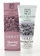 Geo F. Trumper Violet Soft Shaving Cream Tube