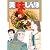 美味しんぼ 107 (ビッグ コミックス)