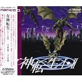 女神転生I・II 召喚盤・合体盤