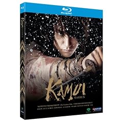 Kamui Gaiden: Movie [Blu-ray]