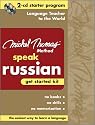 Speak Russian Get Started KitThe Michel Thomas Method(2-CD Starter Program) (Michel Thomas Series)