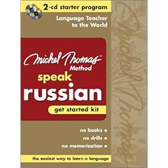 Speak Russian Get Started KitThe Michel Thomas Method(2-CD Starter Program) (Michel Thomas... by Natasha Bershadski
