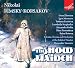 The Snow Maiden / Snegurochka