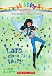 Lara the Black Cat Fairy (Rainbow Magic)