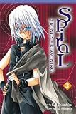 Spiral, Vol. 3: The Bonds of Reasoning (v. 3)