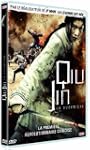 Qiu Jin, la guerri�re