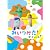 NHKDVD みいつけた!オイース!