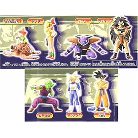 Dragonball Z Gashapon HG Figure Set of 7