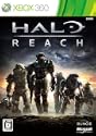 Halo