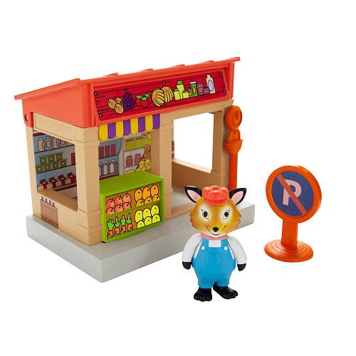 Richard Scarry's Busytown Town Grocery Store Destination