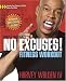 Harvey Walden's No Excuses! Fitness Workout