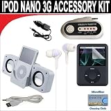 7 pc. Accessory kit for iPod Nano 3G. Includes White portable stereo speaker w/cable Car FM Transmitter w/power cable White Mini soft Earbuds Reusable Pre-Cut Screen Protector and a DBROTH Microfiber Cleaning Cloth