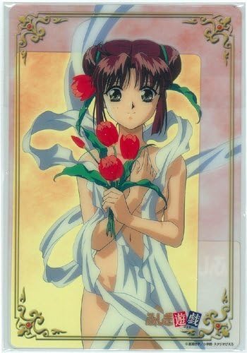 "Fushigi Yugi" clear post card A