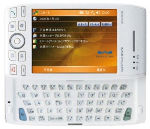 Cover image : WILLCOM W-ZERO3 パールホワイト WS004SH(W)