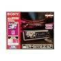 Sony MEXDV2000 DVD/SACD/CD Receiver