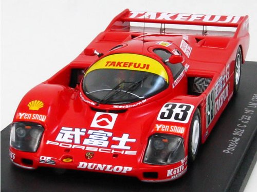 Cover image : 1/43 ポルシェ 962C 88 ルマン 10位 #33 B. Redman/E. Elgh/J.P. (S1912)