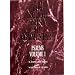 Psalms Volume 1 (The College Press Niv Commentary. Old Testament Series)