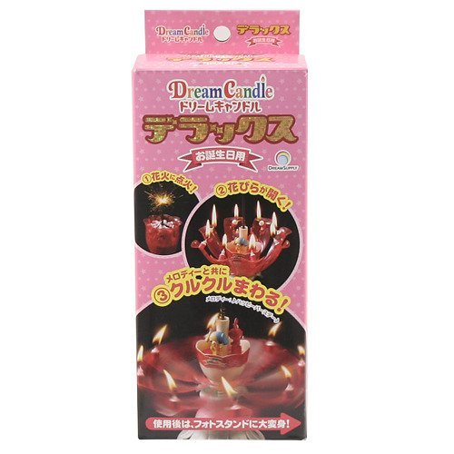 Dream Candle DX (For Birthday), Japan Import