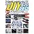 カーDIYかんたんガイド 2012―DIY応援マニュアル (NEWS mook)