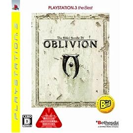 The Elder Scrolls IV: オブリビオン PLAYSTATION 3 the Best