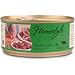 Details About Homestyle, Lamb & Liver Stew, 5.5 oz Can Cat Food