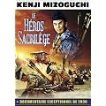 Le h�ros sacril�ge