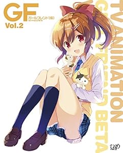 ガールフレンド(仮) Vol.2 [Blu-ray]