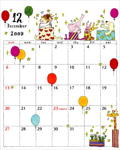 Cover image : ココちゃん/サカモトリョウ2009カレンダー C-222-RY