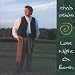 Amazon MP3: Cast Your Every Care bei MP3-Downloads zum Namen: 51wHWI2im6L._SL75_