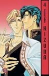 Kizuna 04.