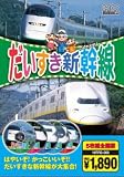 クリエーター情報なし