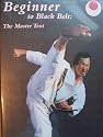 Beginner to Black Belt: The Master Text