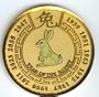 Gold Year of the Rabbit Coin