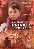 Passions of a Private Secretary [DVD] [2008] [Region 1] [US Import] [NTSC]