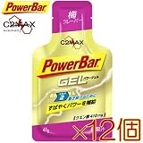 PowerBar(パワーバー)パワージェル 梅味(12本セット)