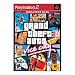Video Games : Grand Theft Auto Vice City