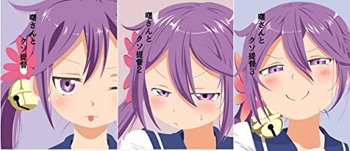 曙さんとクソ提督　１・２・３セット 【艦隊これくしょん-艦これ-】同人誌