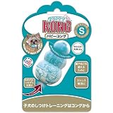 KONG�@�i�R���O�j�@�g���[�j���O�@�g�[�C�@�p�s�[�@�R���O�@S