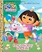 Dora's Birthday Surprise! (Dora the Explorer) (Little Golden Book) Cover