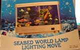 Seabed World Lamp Lighting Move