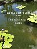 ボラーレ/NEL BLU DIPINTO DI BLU … D. モドゥーニョ; F. ミリアッチ(D. Modugno/F. Migliacci) 【弦楽四重奏】