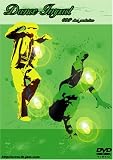 DANCE IMPACT vol.4 DANCEレクチャー [DVD]