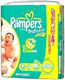 �p���p�[�X ���炳��P�A �e�[�v M 90��