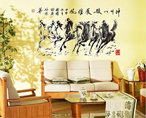 Newlife528 Diy Removable Owl Birds Branch Vinyl Kids Home Decor Mural Wall Stickers Dec